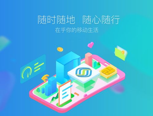 聯合推動BSN區塊鏈服務網絡與5G融合，鏈存科技賦能數字文化創意產業新生態