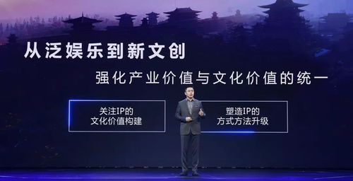 數(shù)字敦煌 中國文化的國際傳播還能這么玩