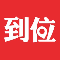 生活服務安卓應用合集 提升數(shù)字文化創(chuàng)意體驗的必備工具